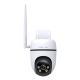 38. Kamera TP-LINK Tapo C501GW