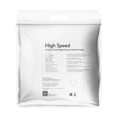 7. Kabel Baseus High Speed sieciowy płaski Ethernet CAT6 RJ45 1m - czarny