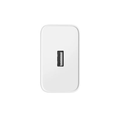 2. Ładowarka sieciowa OPPO OSAB7CF3AE 80W USB-A - biała