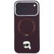 3. Etui Karl Lagerfeld with Ring Stand 360 Karl Head Pin MagSafe na iPhone 18 Pro / 17 Pro - burgundowe