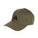 Czapka z daszkiem adidas New Logo Baseball oliwkowa JP0395
