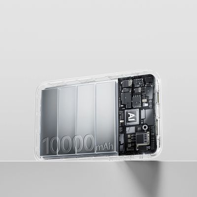 4. Powerbank Baseus EnerFill FC11 20000mAh 22.5W z wyświetlaczem cyfrowym i dwoma wbudowanymi kablami - beżowy