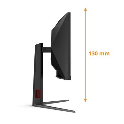 38. Monitor AOC CU34G4Z 34-calowy, Szybkie VA, WQHD 21:9, 240 Hz, 1 ms, 3440 x 1440 pikseli, 450 cd/m2, ilość portów HDMI: 2, kolor czarny