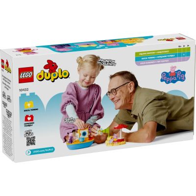 2. LEGO Peppa Pig 10432 Peppa i rejs łodzią