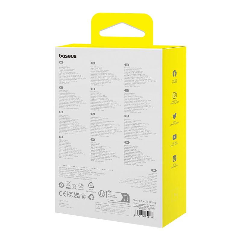 6. Powerbank Baseus Magnetic Mini MagSafe 10000mAh 30W z wbudowanym kablem USB-C - biały + kabel Baseus Simple Series USB-C - USB-C 60W 0.3m