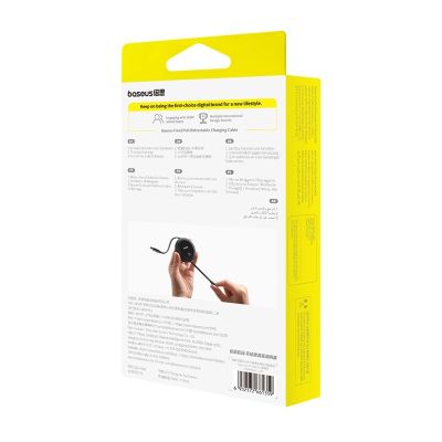 4. Kabel Baseus Free2Pull 20W 1m (czarny)