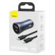 5. Baseus Golden Contactor Pro szybka ładowarka samochodowa USB Typ C / USB 40 W Power Delivery 3.0 Quick Charge 4+ SCP FCP AFC + kabel USB Typ C - Lightning szary (TZCCJD-B0G)