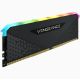 2. Pamięć RAM DDR4 16GB PC 3200 CL16 CORSAIR Vengeance RGB do sprzedaży detalicznej