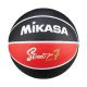 2. Piłka do koszykówki Mikasa BB702B-BKRW