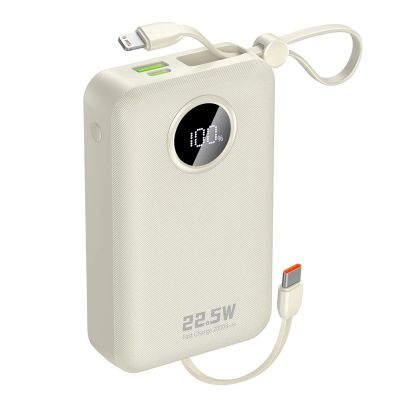 Powerbank Dudao K14+ 20000mAh 22.5W USB-C / USB-A / wbudowane kable Lightning i USB-C - biały