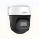 Kamera IP Dahua obrotowa 5MP P5I-PV