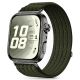 Pasek Tech-Protect Nylon an Huawei Watch Fit 3 / 4 / 4 Pro / 5 / 5 Pro - zielony