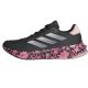 Buty do biegania adidas Supernova Stride W IE1071