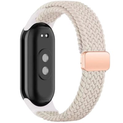 2. Pasek Tech-Protect NylonMag na Xiaomi Smart Band 8 / 9 / NFC - beżowy