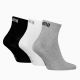 2. Skarpety Puma Quarter Plain 938589-17
