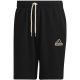 8. Spodenki adidas Essentials Feelcomfy French Terry Shorts M HE1815