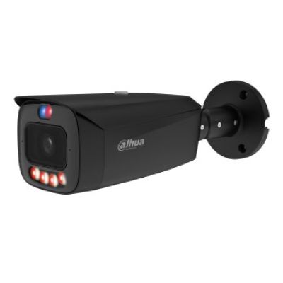 4. Kamera IP DAHUA IPC-HFW3849T1-AS-PV-0280B-PRO-BLACK