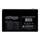3. Akumulator uniwersalny GEMBIRD BAT-12V9AH (12V DC; 9000mAh)