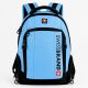3. PLECAK TURYSTYCZNY 25L SWISSBRAND