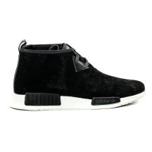 Buty Adidas NMD C1 Chukka - S79146