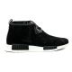 Buty Adidas NMD C1 Chukka - S79146