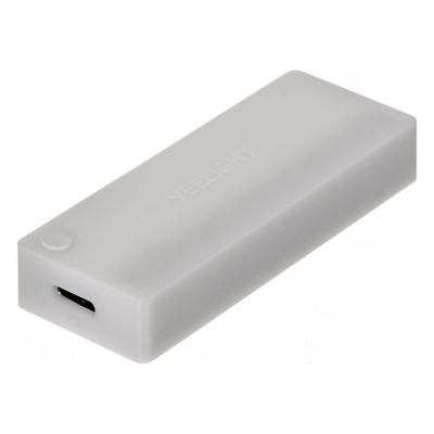 4. Lampka do szuflady z czujnikiem ruchu Yeelight LED Sensor Drawer Light (4szt)