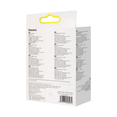7. Baseus Compact ładowarka sieciowa 3x USB 17W czarny (CCXJ020101)