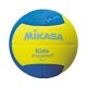 Piłka do siatkówki Mikasa Jr SD20-YBL
