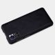 18. Nillkin Qin Case etui do Xiaomi Redmi Note 11T 5G / Note 11S 5G / Note 11 5G (China) / Poco M4 Pro 5G osłona na aparat kabura pokrowiec obudowa z klapką brązowy