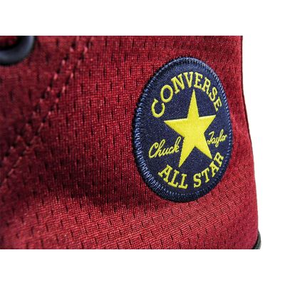 8. Buty Converse Chuck Taylor All Star High NBA Cleveland Cavaliers - 159417C