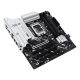 12. ASUS PRIME Z890M-PLUS WIFI Intel Z890 LGA 1851 (Socket V1) micro ATX