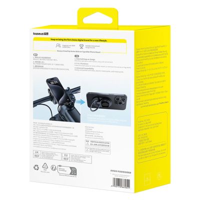 11. Uchwyt rowerowy Baseus PrimeTrip do smartfonów na kierownicę - czarny