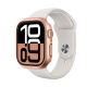 8. Etui AMAZINGTHING Minimal Case do Apple Watch 46mm – różowe złoto
