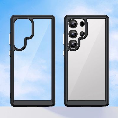 7. Etui silikonowe Outer Space Case z żelową ramką do Samsung Galaxy S25 Ultra - czarne