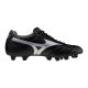 9. Buty Mizuno Morelia II Club FG M P1GA241603