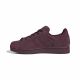 2. Buty damskie adidas Superstar II Originals KJ4655