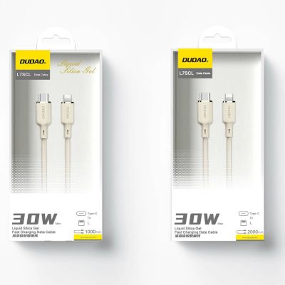 6. Kabel Dudao L7SCL USB-C - Lightning 30W 1m - beżowy