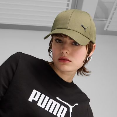 2. Czapka z daszkiem Puma ESS Metal Cat 025994-02