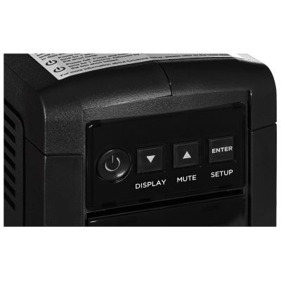 3. Zasilacz UPS CyberPower CP1350EPFCLCD