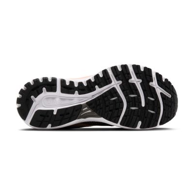 7. Buty do biegania Brooks Running Defyance 13 W 1204061B087.090