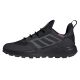 2. Buty adidas Terrex Trailmaker Cold.Rdy M FX9291