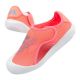 5. Buty adidas Altaventure Jr GV7805