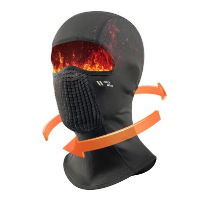 3. Kominiarka rowerowa Rockbros LF25699 polarowa - czarna