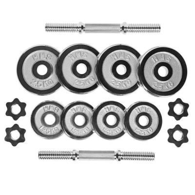 7. Sztangielki w walizce CHROME HMS 2x10kg STC20