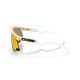 3. Oakley Bxtr okulary przeciwsłoneczne Tarcza Owijka