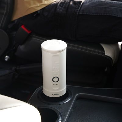 13. Przenośny ekspres do kawy Outin Nano 7500mAh Biały