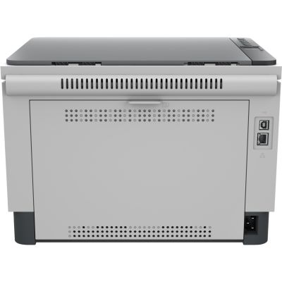12. Urządzenie wielofunkcyjne HP LaserJet Tank 2604dw