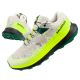 8. Buty do biegania Salomon Ultra Glide 473074