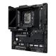11. Płyta główna ASUS ROG MAXIMUS Z890 EXTREME