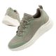 Buty Skechers Bobs Arch Comfort B Sweet W 117561/OLV